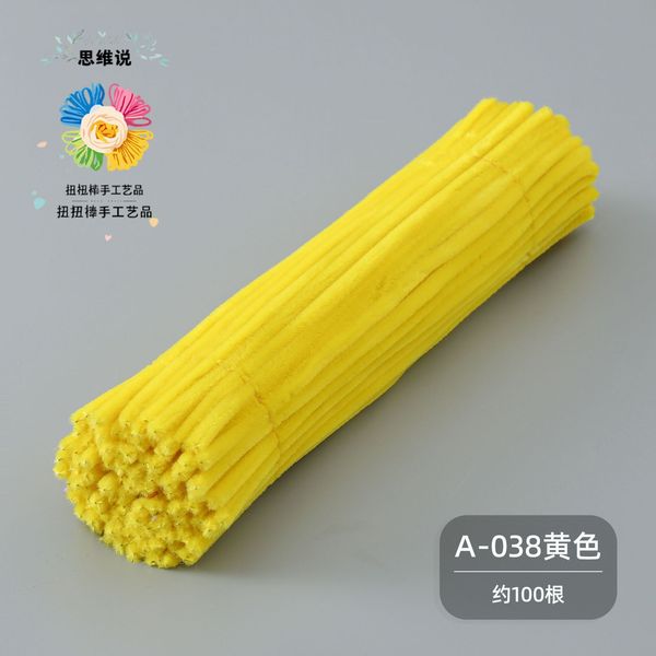 yellow [about 100]